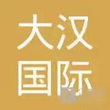 大脸猫美妆馆