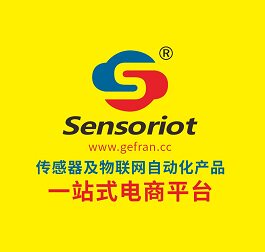 传感器批发市场
