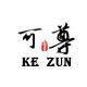 可尊旗舰店