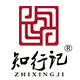 知行记旗舰店