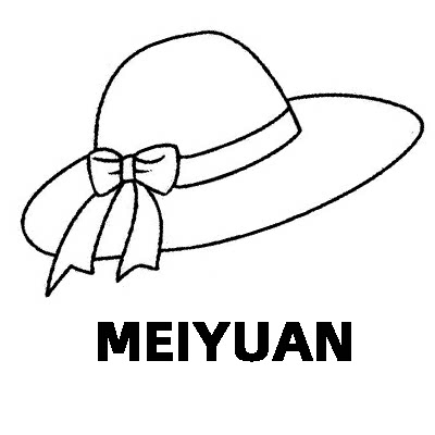 美圆的店 店铺LOGO