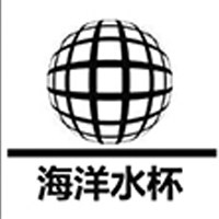 海洋水杯工厂 店铺LOGO