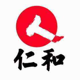 仁和药膳专卖店