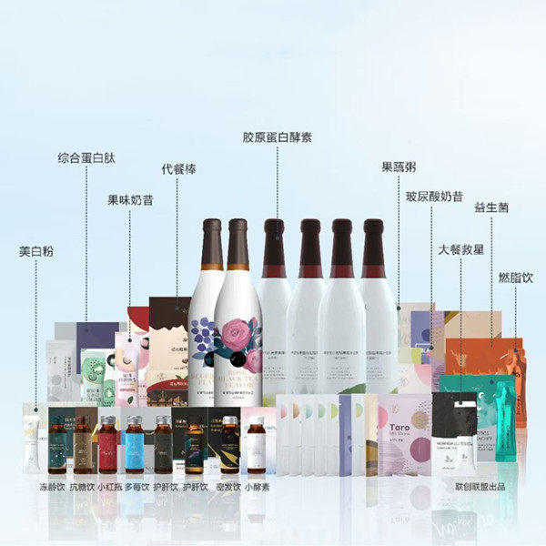 Semi森米折扣金牌店