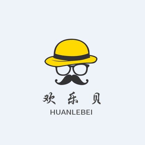 欢乐贝气模