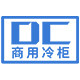鼎昌旗舰店 店铺LOGO