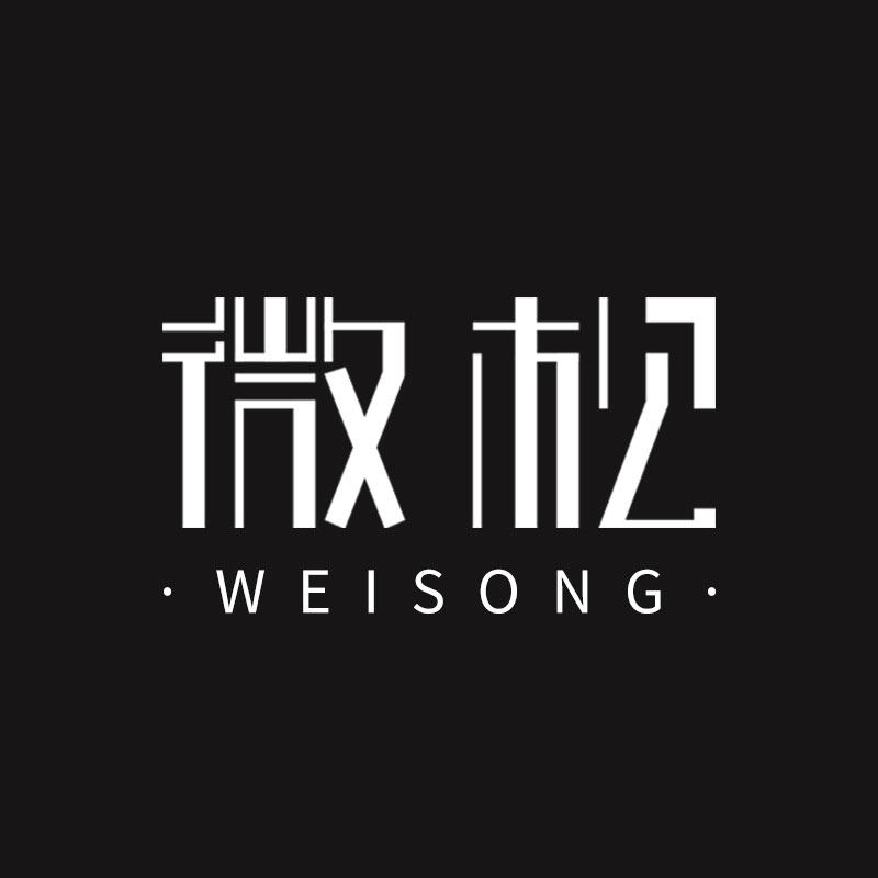 微松旗舰店
