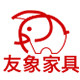 友象旗舰店