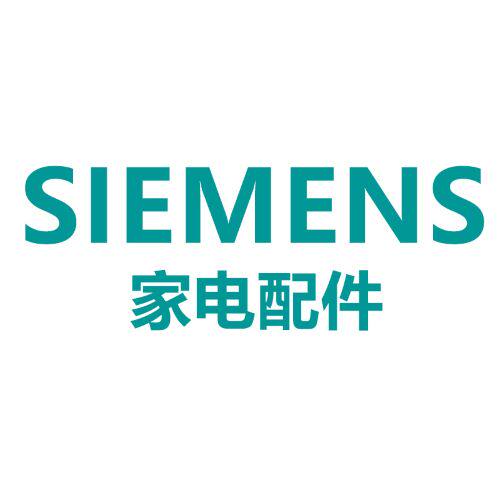 博西售后服务店