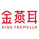 金燕耳官方企业店
