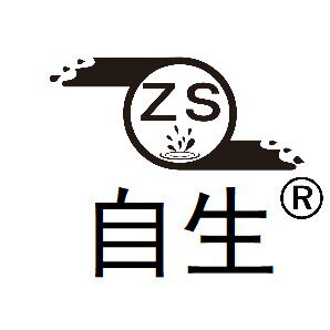 太延电子商行