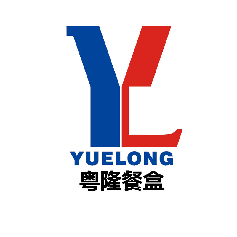粤隆餐盒企业店
