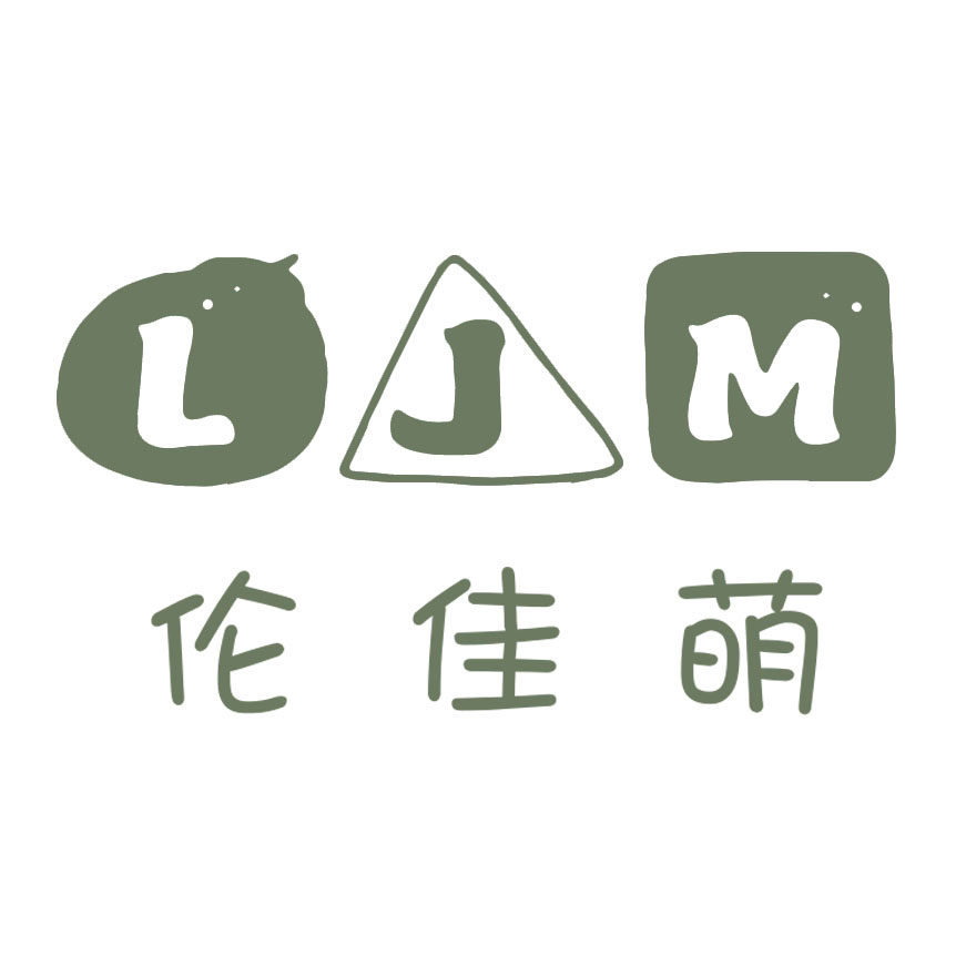 伦佳萌旗舰店