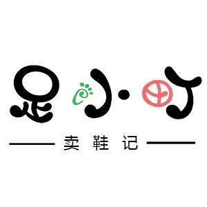 足小町  严选鞋店