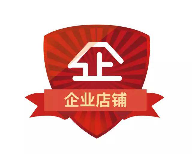 智艺家居装饰