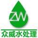 环保水处理滤材批发