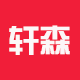 轩森纸箱工厂店