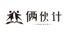 俩伙计旗舰店