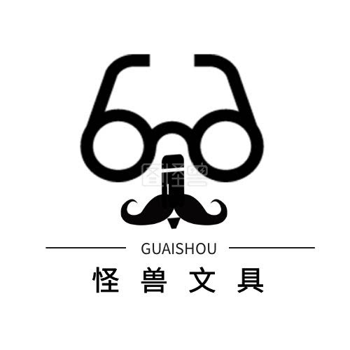 怪兽文具用品店