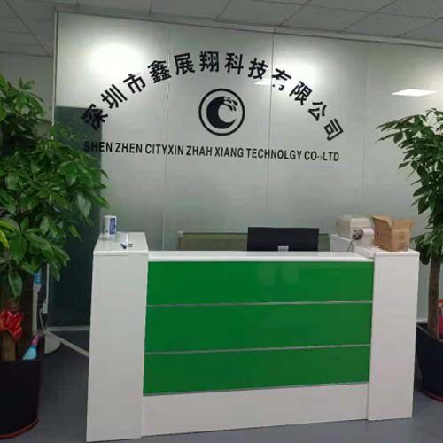 深圳鑫展翔胶水工厂店