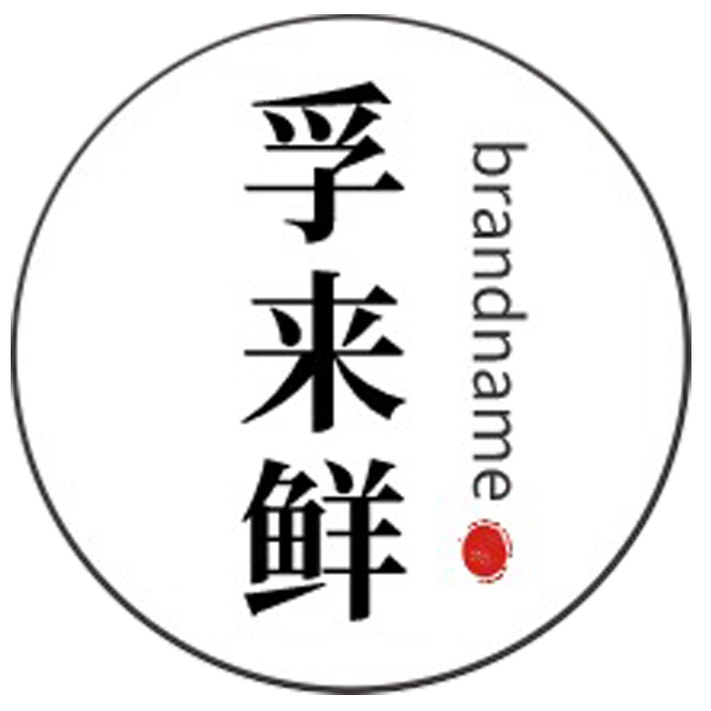 孚来鲜旗舰店