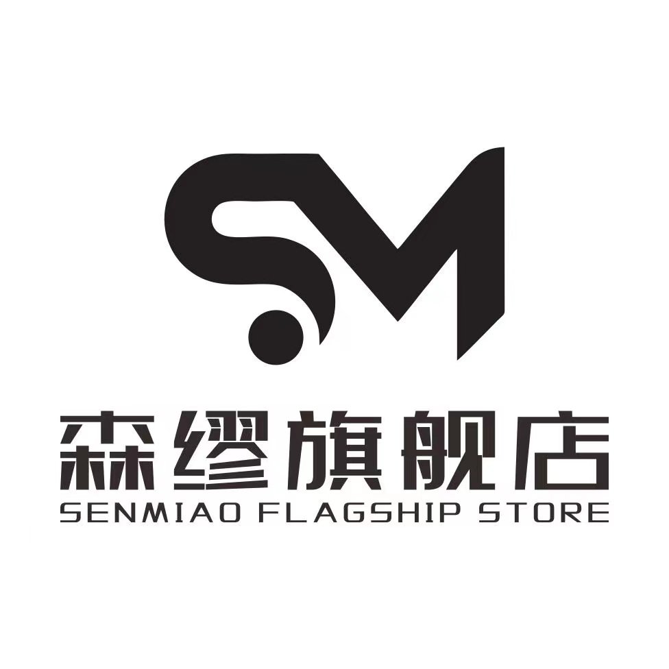 森缪旗舰店