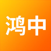 鸿中数码专营店