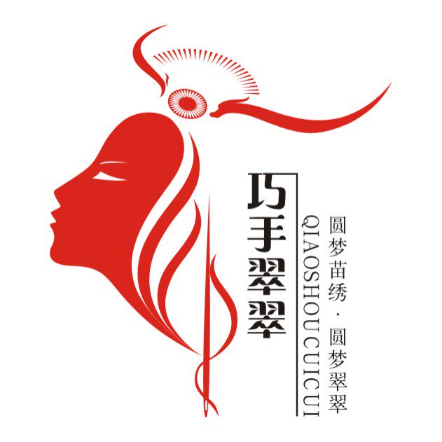 巧手翠翠   湘西苗绣