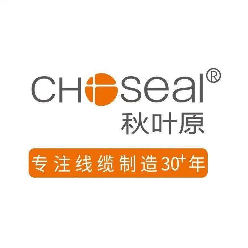 秋叶原婧薇专卖店