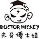 米奇博士娃企业店