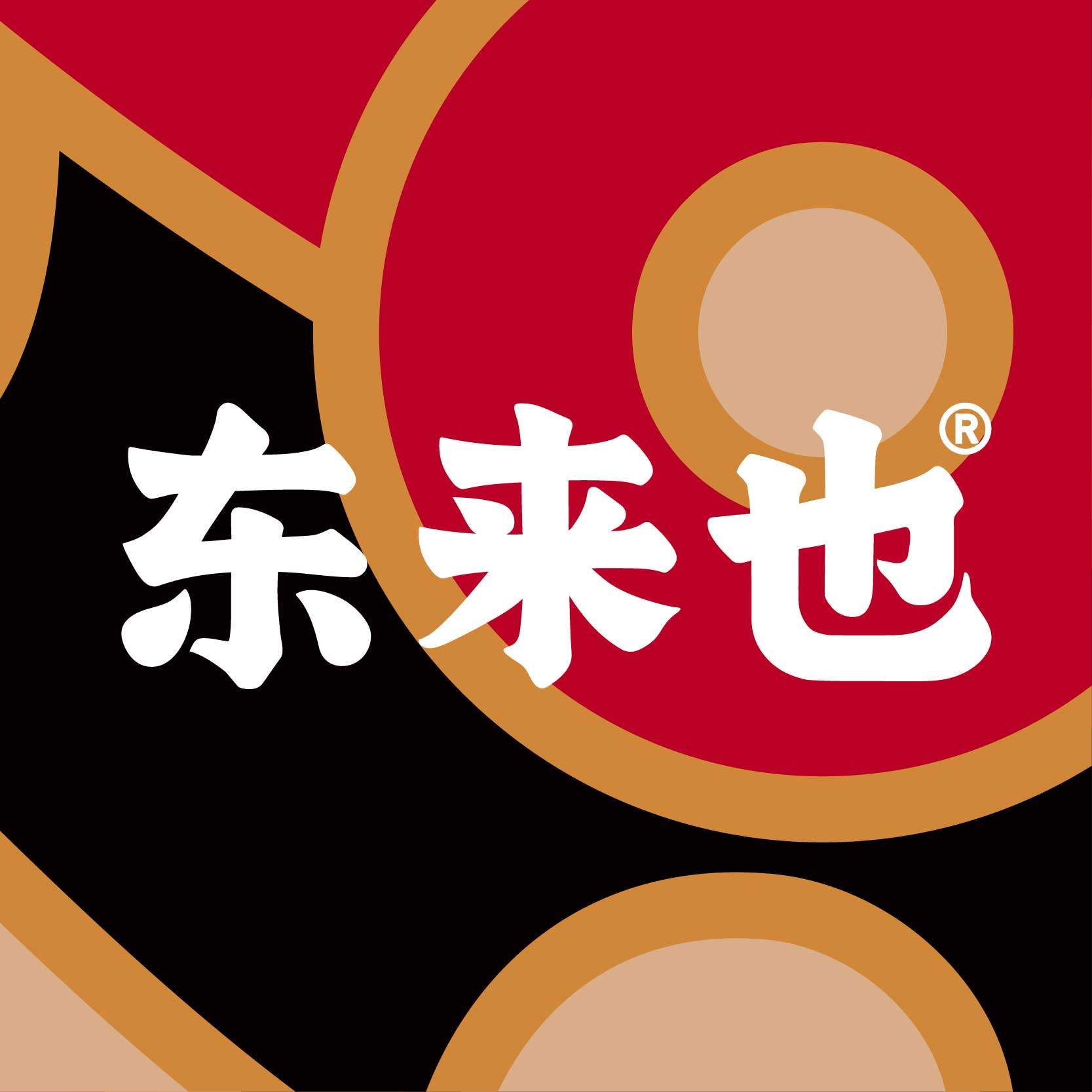 东来也旗舰店