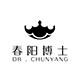 drchunyang旗舰店