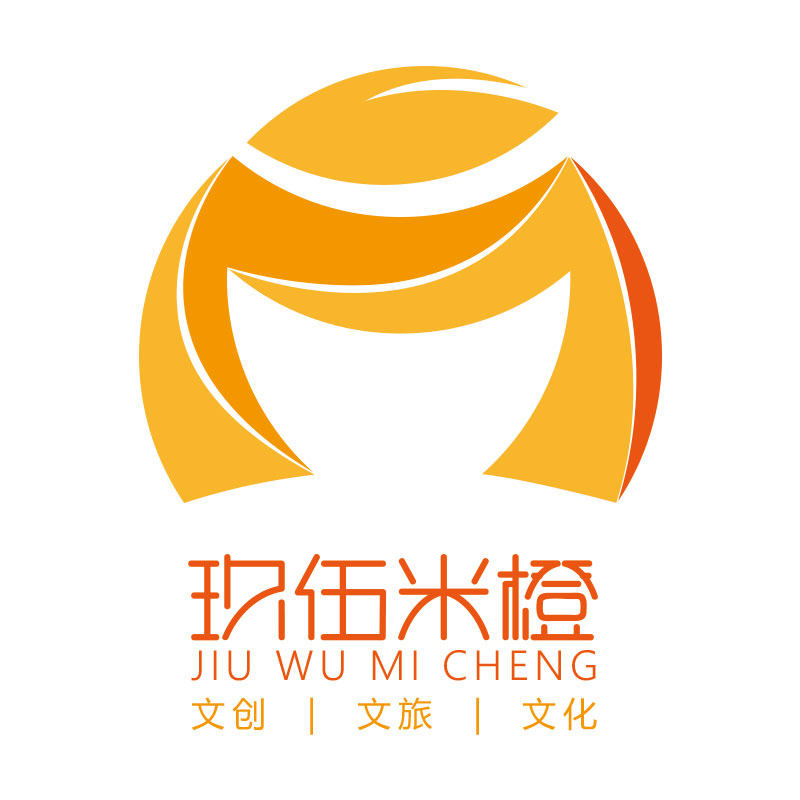 玖伍米橙旗舰店 店铺LOGO