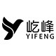 屹峰旗舰店