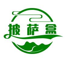 披萨盒包装工厂直销店