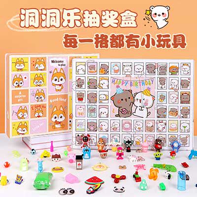 苏柠芒旗舰店