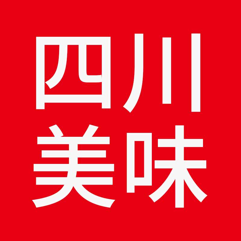 眉山美味特产
