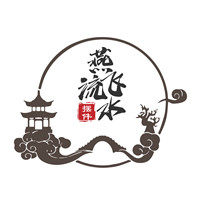 燕飞流水摆件
