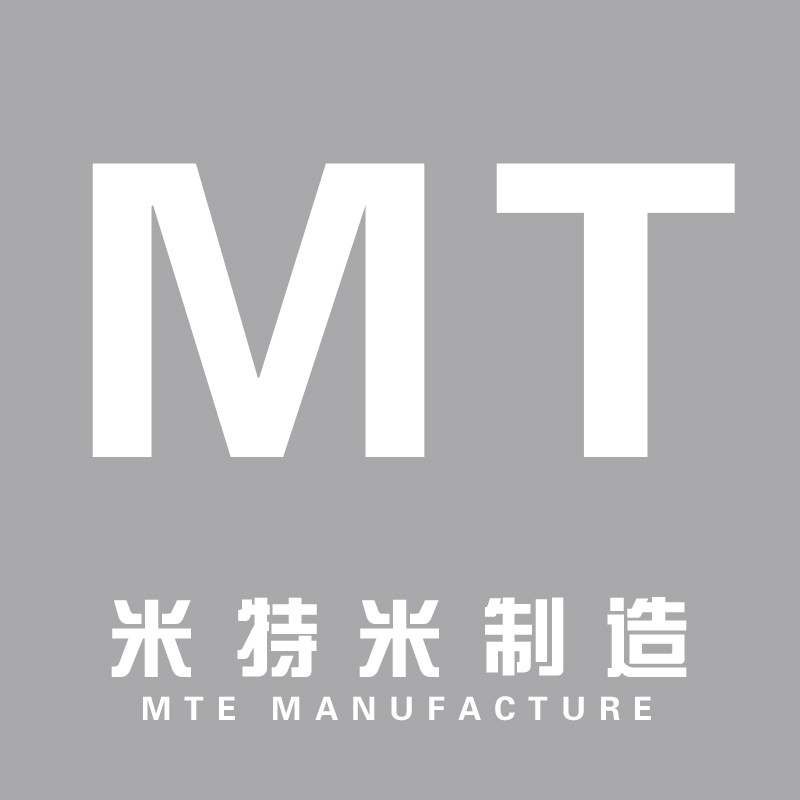 米特米制造