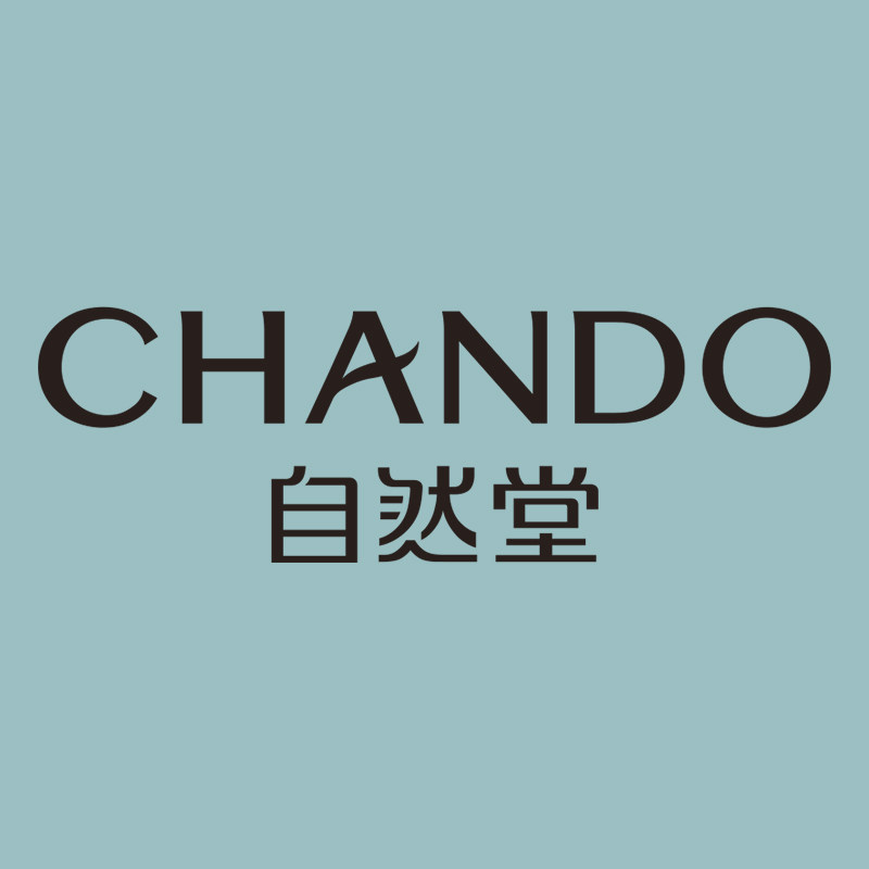 硕齐化妆品专营店