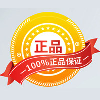 沪上净水
