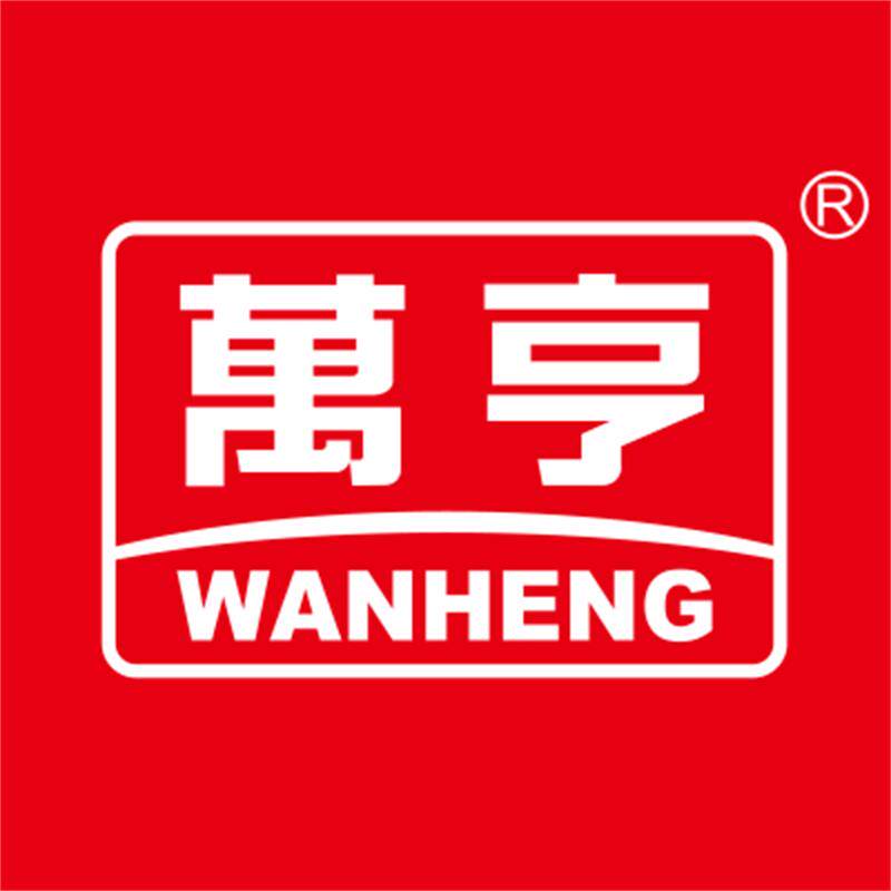 万亨旗舰店