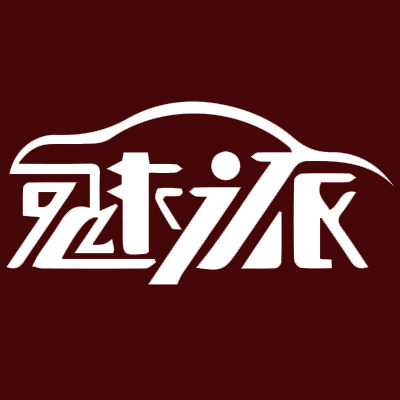 魅派汽车用品旗舰店