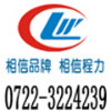 洒水泵吸粪真空泵消防车泵