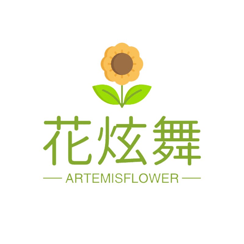 花炫舞旗舰店