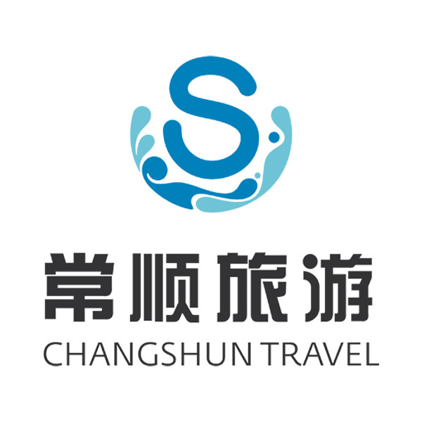 深圳市常顺旅行社