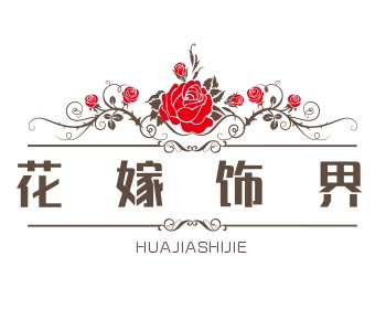 花嫁饰界
