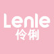 伶俐旗舰店