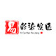 易彩染发匠