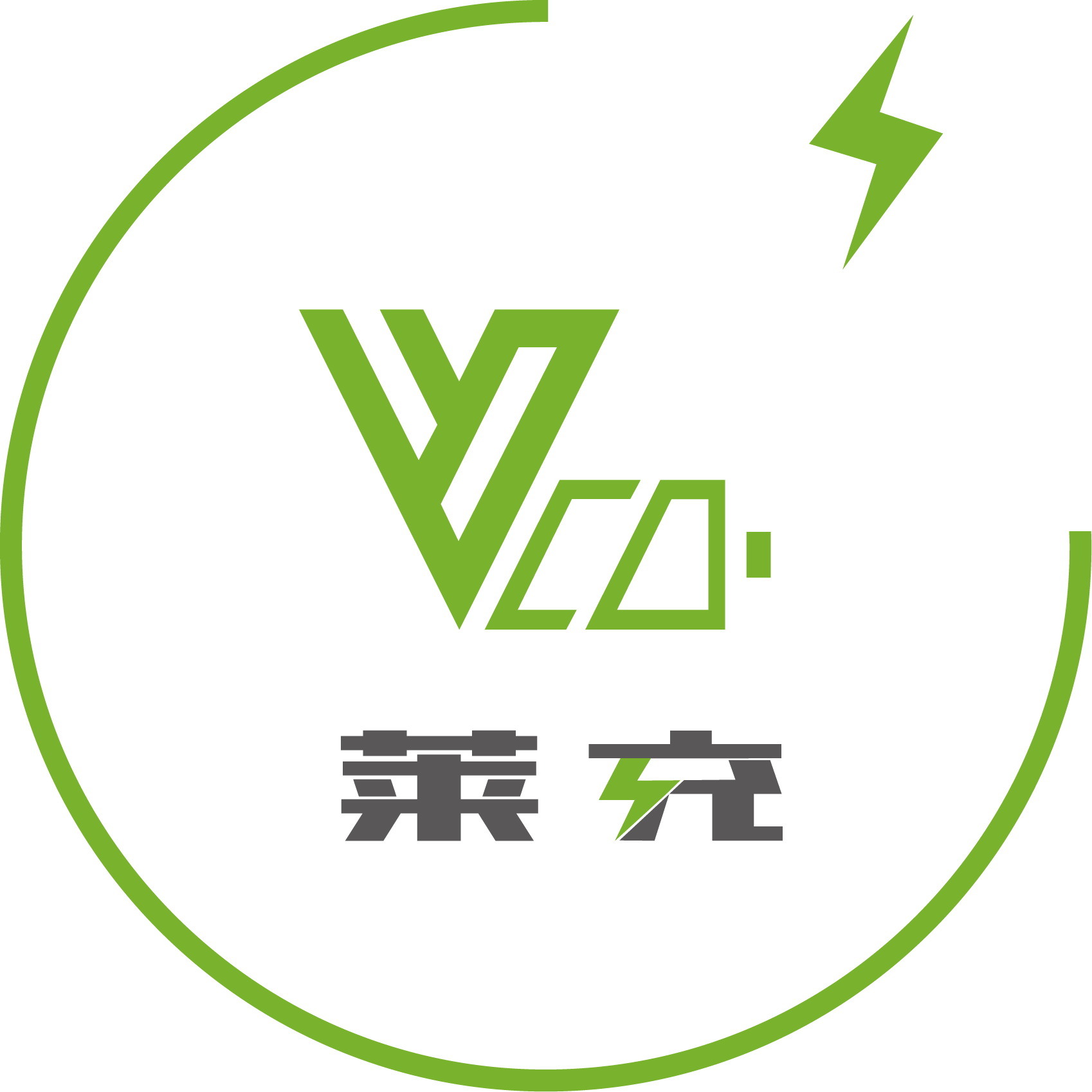莱充官方企业店
